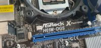 Лот: 25125039. Фото: 5. Полный Комплект intel xeon E3-1270...