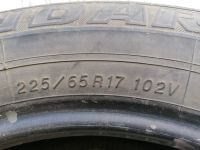 Лот: 21090082. Фото: 5. 225/65/R17 Yokohama