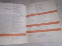 Лот: 25780686. Фото: 3. ок. (5092305А) Мир детства. Комплект... Литература, книги