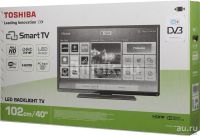 Лот: 13616506. Фото: 3. Телевизор ЖК SMART WI-FI Цифра... Бытовая техника