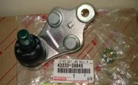 Лот: 15649308. Фото: 2. Комплект шаровой опоры 43330-39845... Автозапчасти