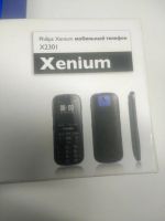 Лот: 16840572. Фото: 5. Телефон philips xenium x2301