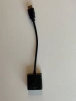 Лот: 18835224. Фото: 2. Переходник VGA HDMI со звуком. Комплектующие