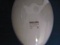 Лот: 6513532. Фото: 3. Лампа газоразрядная Philips Hpl-N... Строительство и ремонт