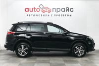 Лот: 19525988. Фото: 8. Toyota RAV4, IV (CA40) Рестайлинг...