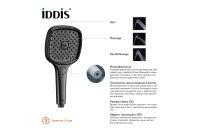 Лот: 24428087. Фото: 3. Душевая лейка IDDIS Slide. Строительство и ремонт