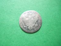 Лот: 19531689. Фото: 6. 10 копеек 1804 г.,СПБ ФГ,оригинал...