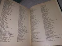 Лот: 18982191. Фото: 5. (2092318)Иллюстрированная энциклопедия...