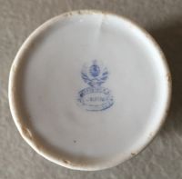 Лот: 19539791. Фото: 6. Горчичница (фарфор) - Дмитровский...