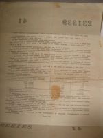 Лот: 11006850. Фото: 2. Облигация на 25 рублей 1957 года. Банкноты