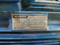 Лот: 25886505. Фото: 2. Электродвигатель аир100S4 3 кВт... Электрооборудование