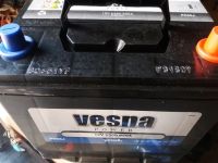 Лот: 11881728. Фото: 2. Автомобильный аккумулятор (с нижним... Авто, мото, водный транспорт