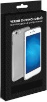 Лот: 24951986. Фото: 2. Чехол силиконовый для Huawei Y6... Аксессуары