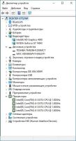 Лот: 17426489. Фото: 3. Игровой ноутбук 14" с сенсорным... Компьютеры, оргтехника, канцтовары