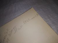 Лот: 12957431. Фото: 13. ок...(2092311) В свободном мире...