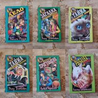 Лот: 19657528. Фото: 3. Книги. Коллекционирование, моделизм