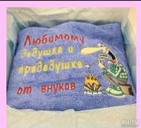 Лот: 17948014. Фото: 2. Вышивальная машинка janome500e... Мелкая бытовая техника