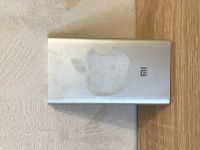 Лот: 12625685. Фото: 2. Xiaomi power bank 5000. Аксессуары