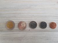 Лот: 16349345. Фото: 2. Монеты тайские баты 1 2 5 10 бат. Монеты