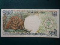 Лот: 11300001. Фото: 3. 500 рупий 1992 года Индонезия... Коллекционирование, моделизм