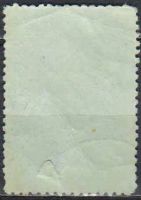 Лот: 25004006. Фото: 2. 1952, 23 апреля. 15 лет со дня... Коллекционирование, моделизм