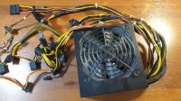 Лот: 17173288. Фото: 2. Блок питания CoolerMaster MasterWatt... Комплектующие