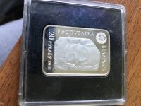 Лот: 17649205. Фото: 2. Серебряная монета Беларуси экстаз... Монеты