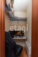Лот: 25289632. Фото: 13. 3-комн. квартира , Красноярск...