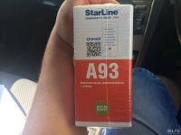 Лот: 10107394. Фото: 2. Сигнализация Starline A93. Оснащение, оборудование, аксессуары