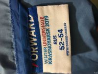 Лот: 13643753. Фото: 3. Куртка с универсиады. Одежда, обувь, галантерея