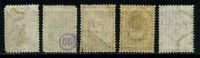 Лот: 4459078. Фото: 2. я1905 (87-91) 17 выпуск. Коллекционирование, моделизм