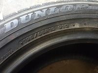 Лот: 8710871. Фото: 4. Зимние шины Dunlop DSX 195/65R15... Красноярск