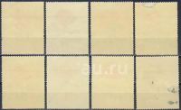 Лот: 21578610. Фото: 2. 1970. Болгария. Розы. Полная серия... Коллекционирование, моделизм