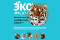 Лот: 23948497. Фото: 5. Экосредство для стирки CRISPI...