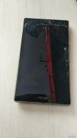 Лот: 17208455. Фото: 3. Планшет ASUS ZenPad, разбит экран. Компьютеры, оргтехника, канцтовары