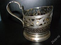 Лот: 436910. Фото: 2. Серебряный подстаканник. Редкость... Антиквариат