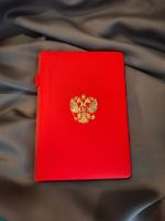 Лот: 25677237. Фото: 5. Ежедневник датированный на 2026...