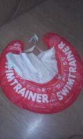 Лот: 9551544. Фото: 3. Круг для купания swimtrainer. Красноярск