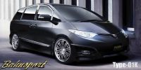 Лот: 16072922. Фото: 3. Bahnsport Blest R18 разно-широкий... Авто, мото, водный транспорт