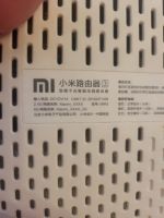 Лот: 25722070. Фото: 5. Роутер Xiaomi Mi Wi-Fi Router...