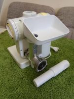 Лот: 11503342. Фото: 4. Кухонный комбайн Bosch ProfiMixx... Красноярск