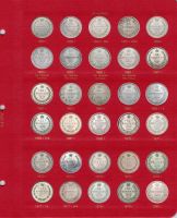 Лот: 19554510. Фото: 3. Альбом для монет Коллекционеръ... Коллекционирование, моделизм