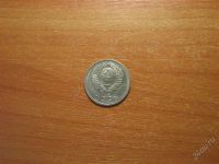 Лот: 781517. Фото: 2. 20 копеек 1991 года ссср. без... Монеты