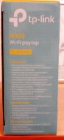 Лот: 15753998. Фото: 3. Продам Wi-Fi-роутер tp-link N300... Компьютеры, оргтехника, канцтовары