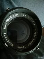 Лот: 13396758. Фото: 7. Фотоаппарат