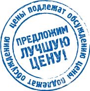 Лот: 15888524. Фото: 3. Заказные убийства насекомых, Уничтожений... Красноярск