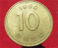 Лот: 11752242. Фото: 2. Монета № 20632 Юж.Корея. Монеты