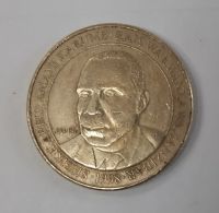 Лот: 19959348. Фото: 2. Монета Танзания 200 шиллингов... Монеты