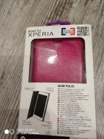 Лот: 10668299. Фото: 2. Чехол на Sony Xperia М4 dual. Аксессуары