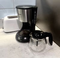 Лот: 25726548. Фото: 2. ☕ Электрокофеварка капельная Philips... Мелкая бытовая техника